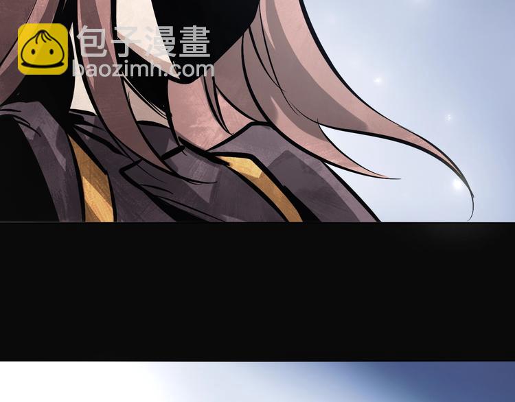 第41话 被流放的人！(1/2)-第41话