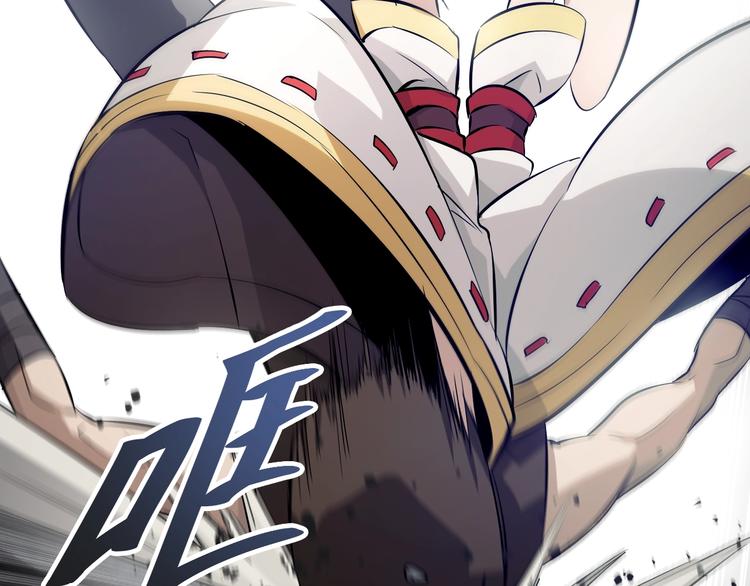 第43话 拯救！(1/2)-第43话