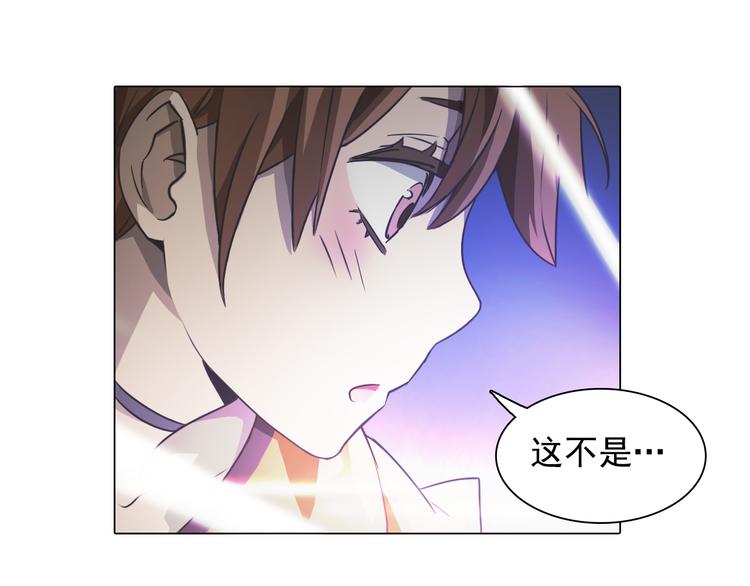第7话 我们的约定！(1/2)-第7话