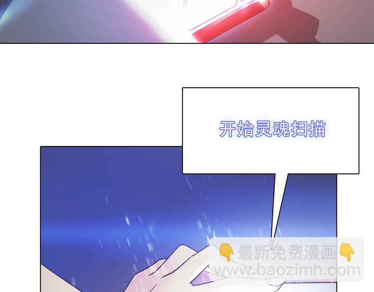 第7话 我们的约定！(1/2)-第7话