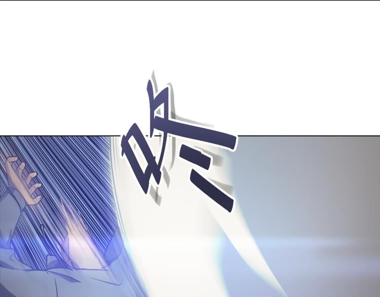 第7话 我们的约定！(1/2)-第7话