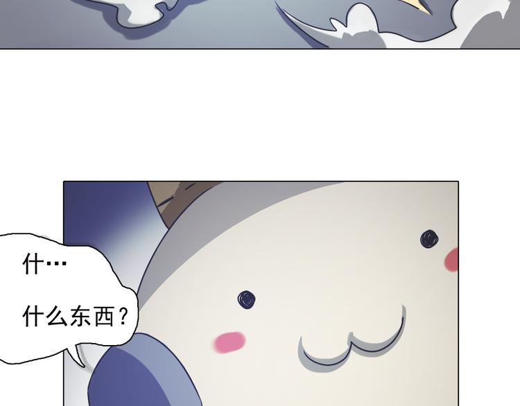第7话 我们的约定！(1/2)-第7话
