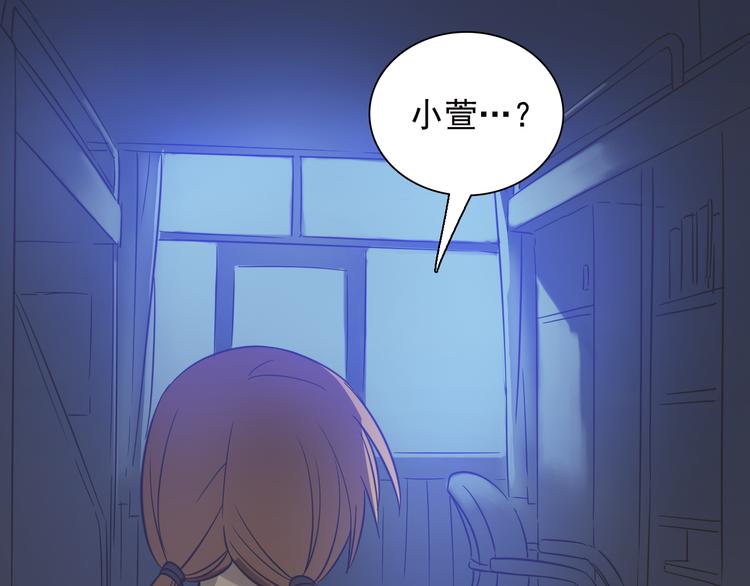 第7话 我们的约定！(1/2)-第7话