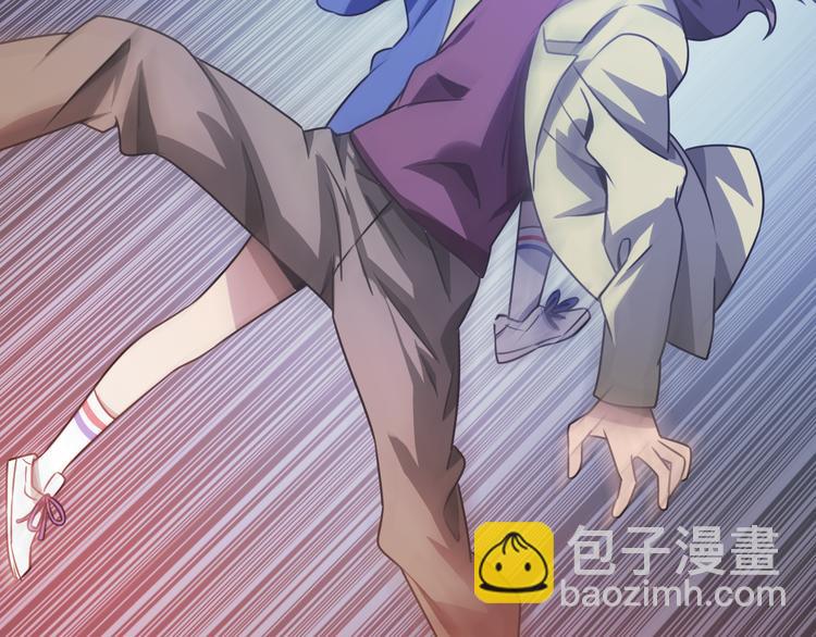 第9话 暴打校草！(1/3)-第9话