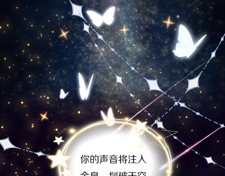 第10话  谈心(1/3)-第11话