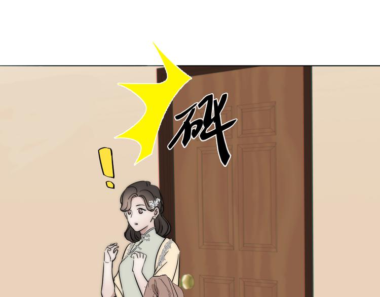 第10话  谈心(1/3)-第11话