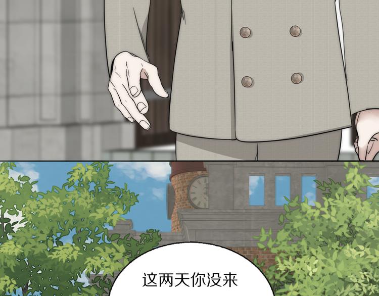 第12话  我的唯一幸运(1/3)-第13话