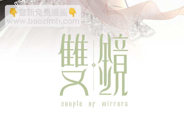 第12话  我的唯一幸运(1/3)-第13话