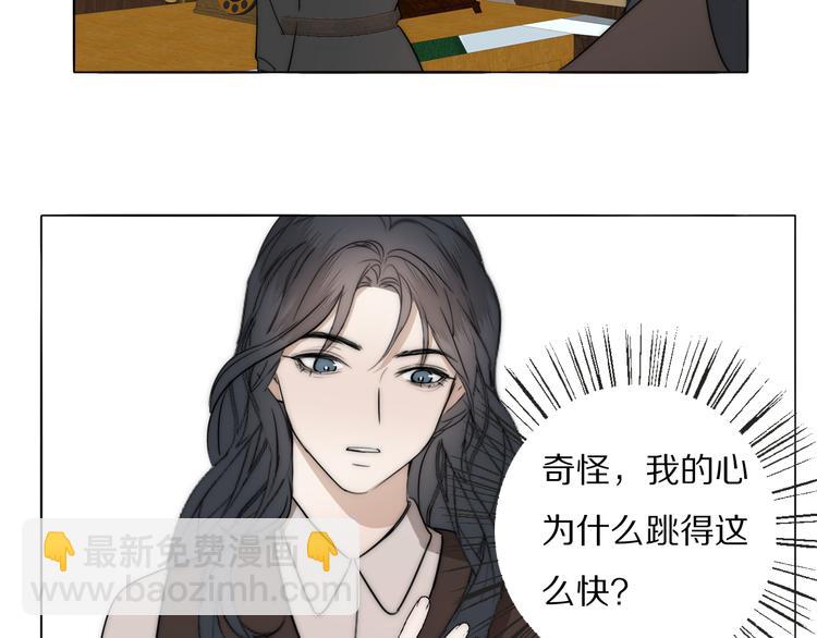 第12话  我的唯一幸运(1/3)-第13话