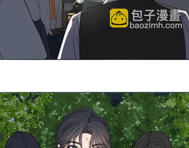 第14话  许幼怡被捕(1/3)-第15话