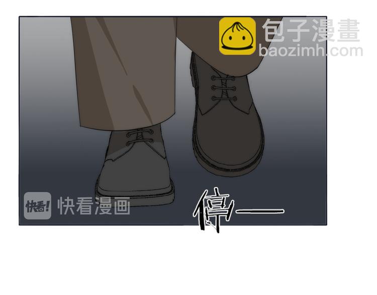 第14话  许幼怡被捕(1/3)-第15话