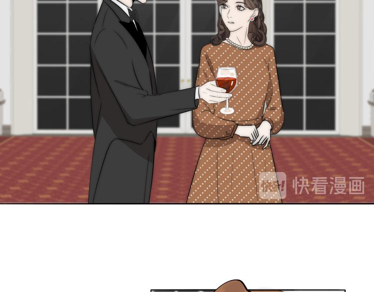 第14话  许幼怡被捕(1/3)-第15话