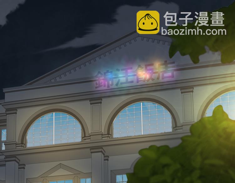 第14话  许幼怡被捕(1/3)-第15话