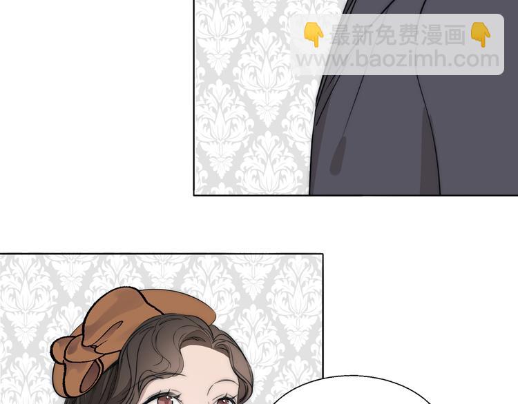 第18话  严薇夜探交通部(1/3)-第19话