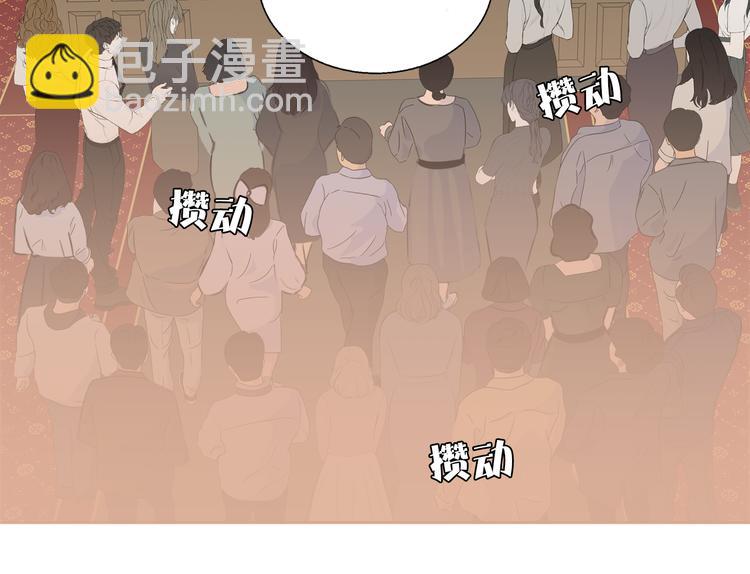 第20话  劲爆新闻发布会(1/3)-第21话
