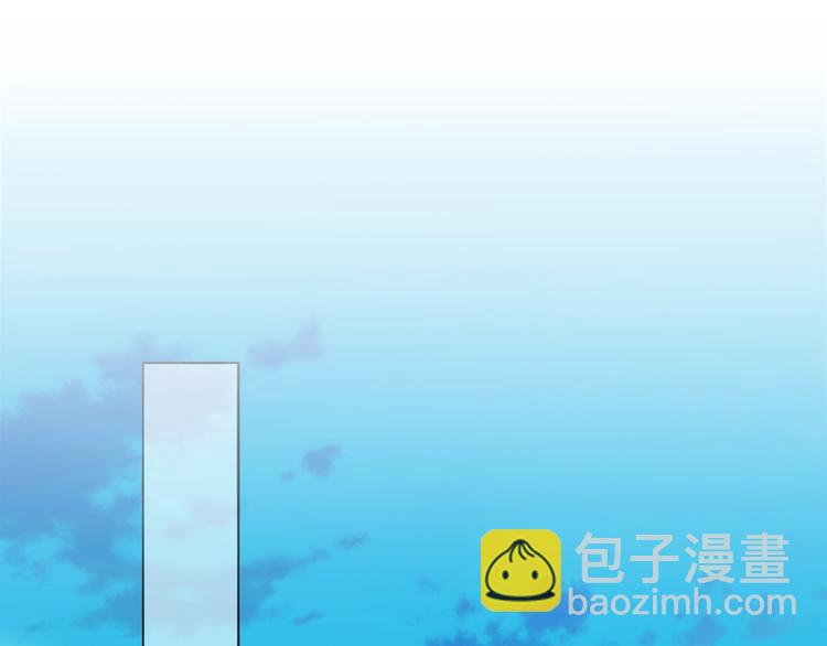 第20话  劲爆新闻发布会(1/3)-第21话