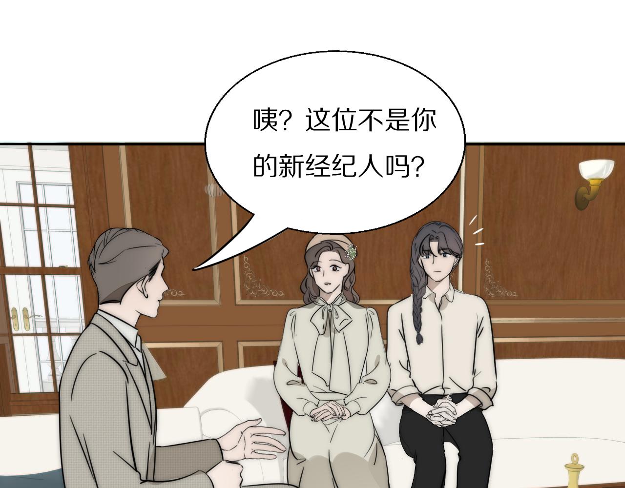第22话  重振旗鼓(1/3)-第23话