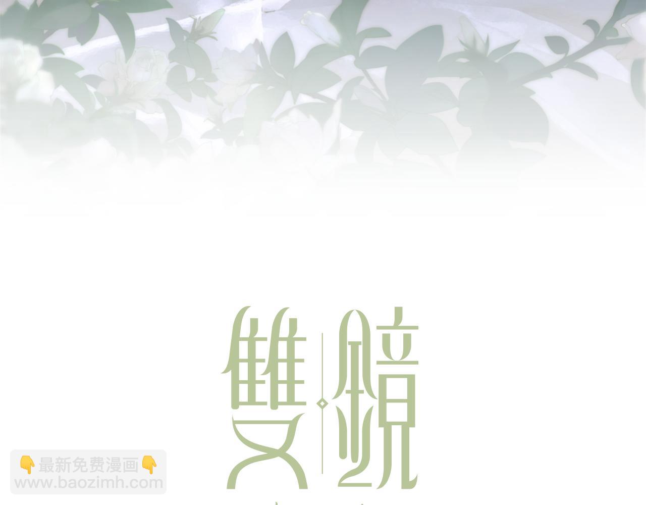 第22话  重振旗鼓(1/3)-第23话