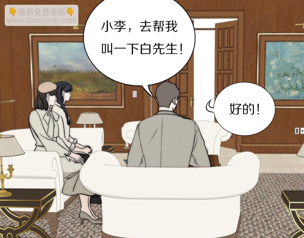 第22话  重振旗鼓(1/3)-第23话