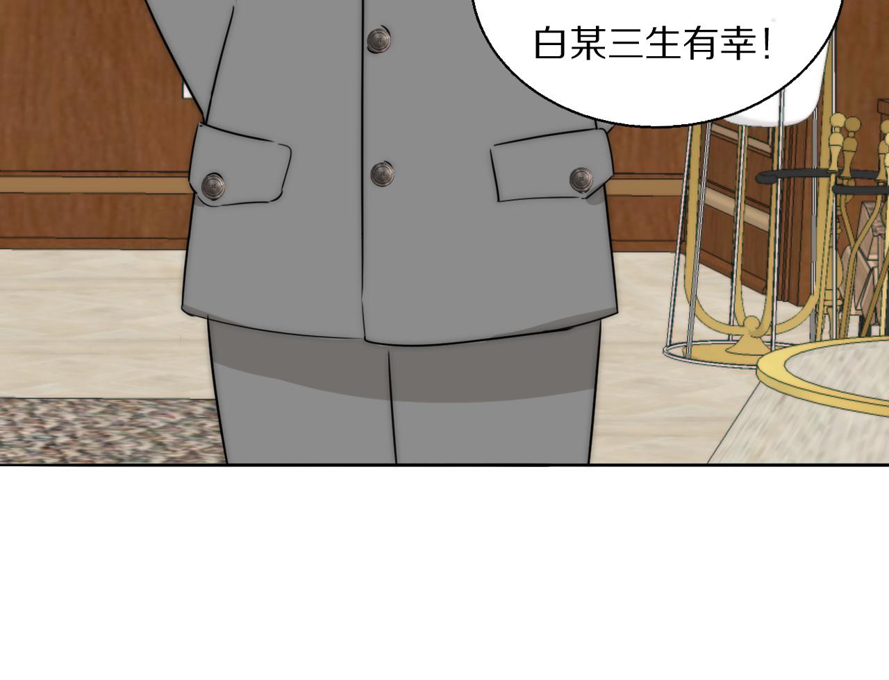 第22话  重振旗鼓(1/3)-第23话