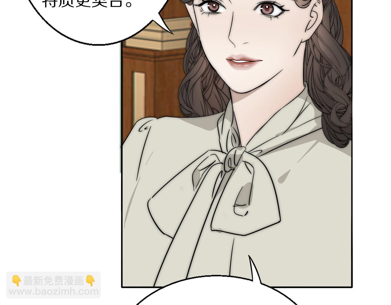 第22话  重振旗鼓(1/3)-第23话
