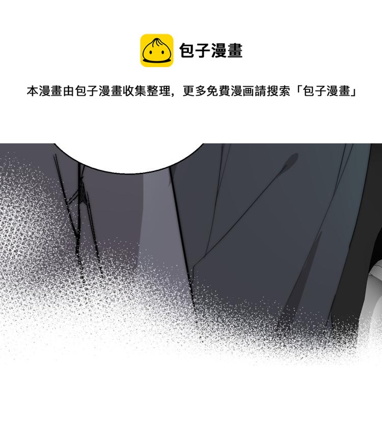 第26话 争风吃醋(1/3)-第27话