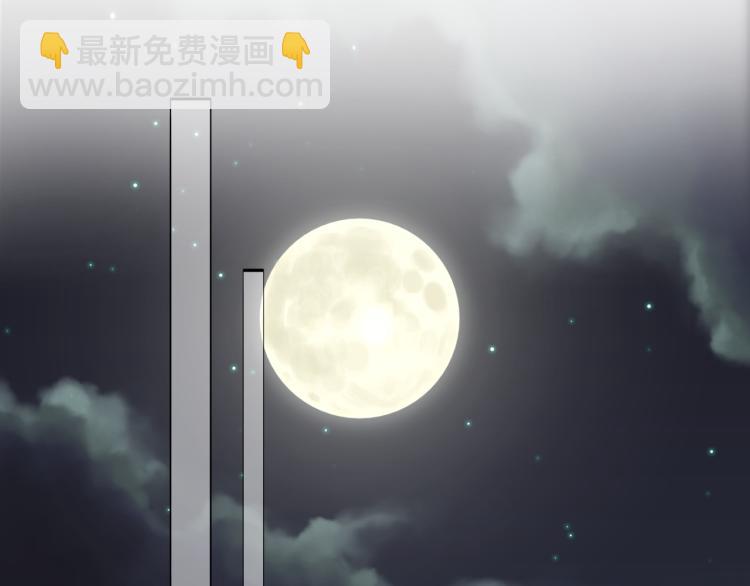 第28话 爱屋及乌(1/3)-第29话