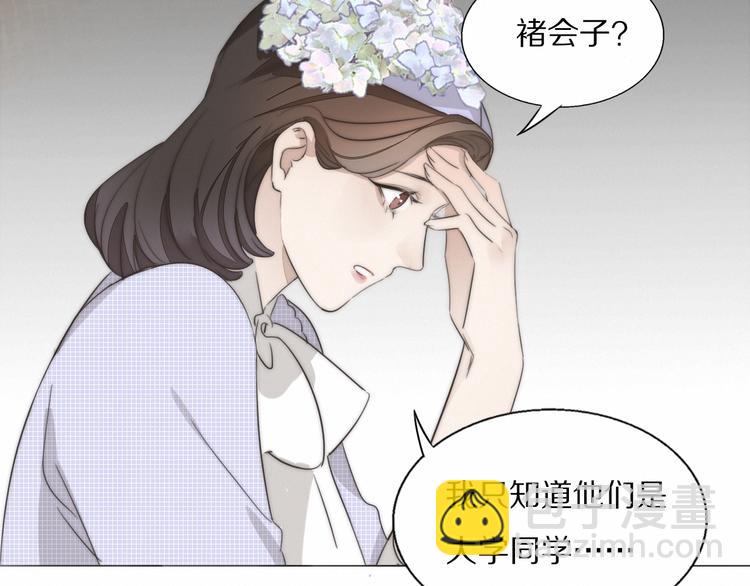 第2话  神秘照相馆(1/3)-第3话