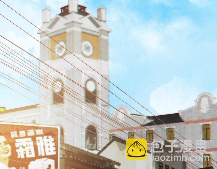 第2话  神秘照相馆(1/3)-第3话