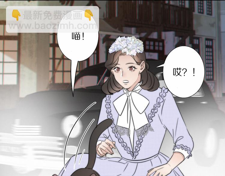 第2话  神秘照相馆(1/3)-第3话