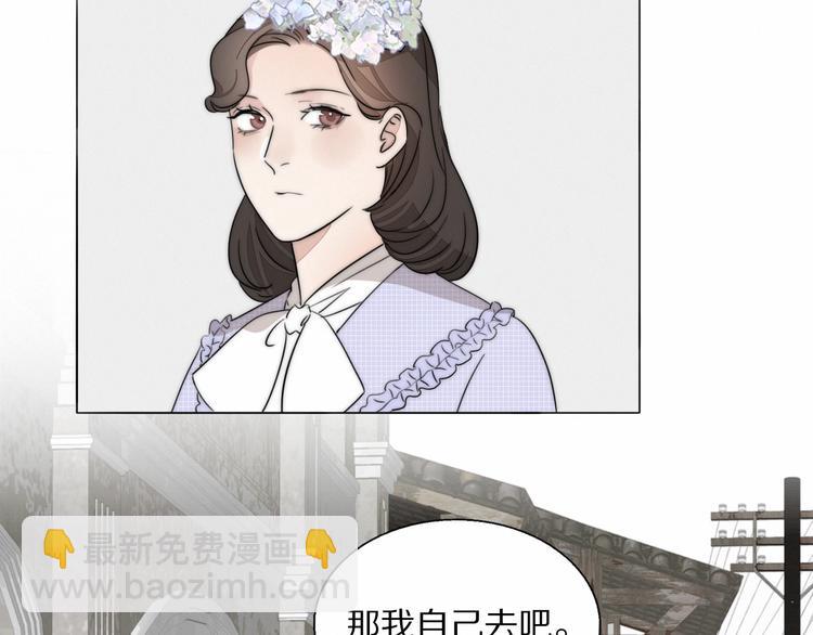 第2话  神秘照相馆(1/3)-第3话