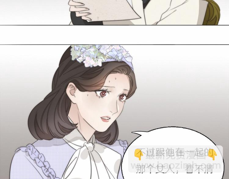 第2话  神秘照相馆(1/3)-第3话