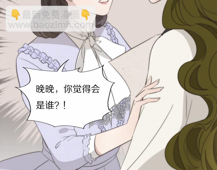 第2话  神秘照相馆(1/3)-第3话