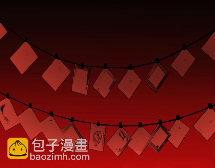 第30话 追踪白经纪(1/3)-第31话