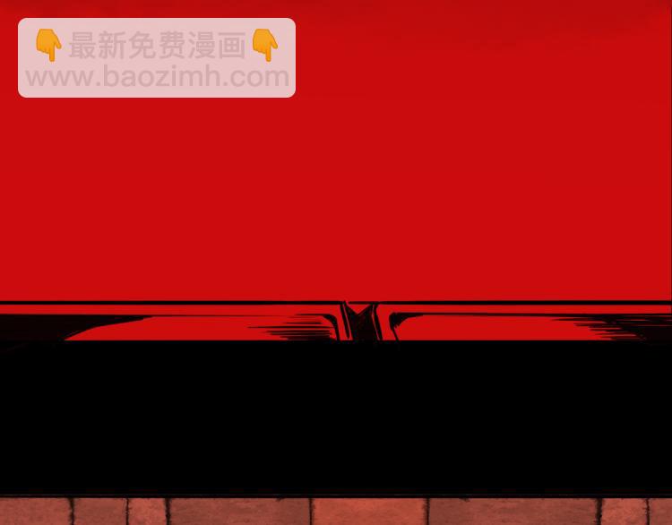 第30话 追踪白经纪(1/3)-第31话