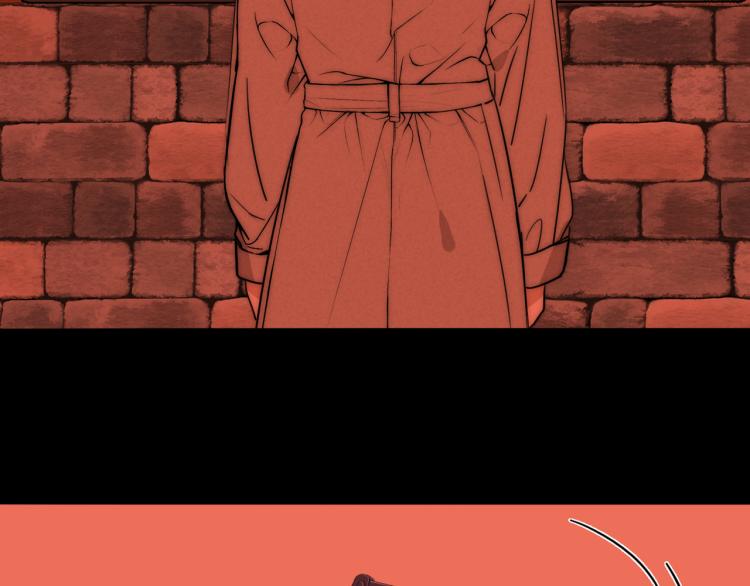第30话 追踪白经纪(1/3)-第31话