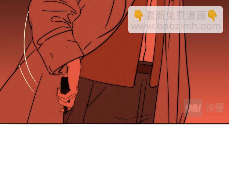 第30话 追踪白经纪(1/3)-第31话