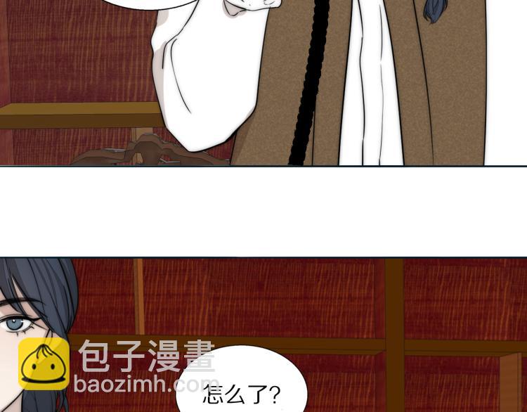 第30话 追踪白经纪(1/3)-第31话