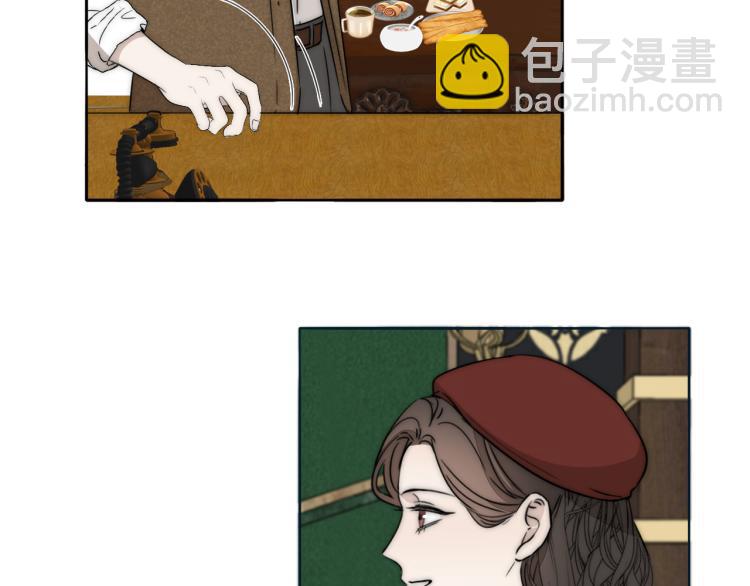 第30话 追踪白经纪(1/3)-第31话