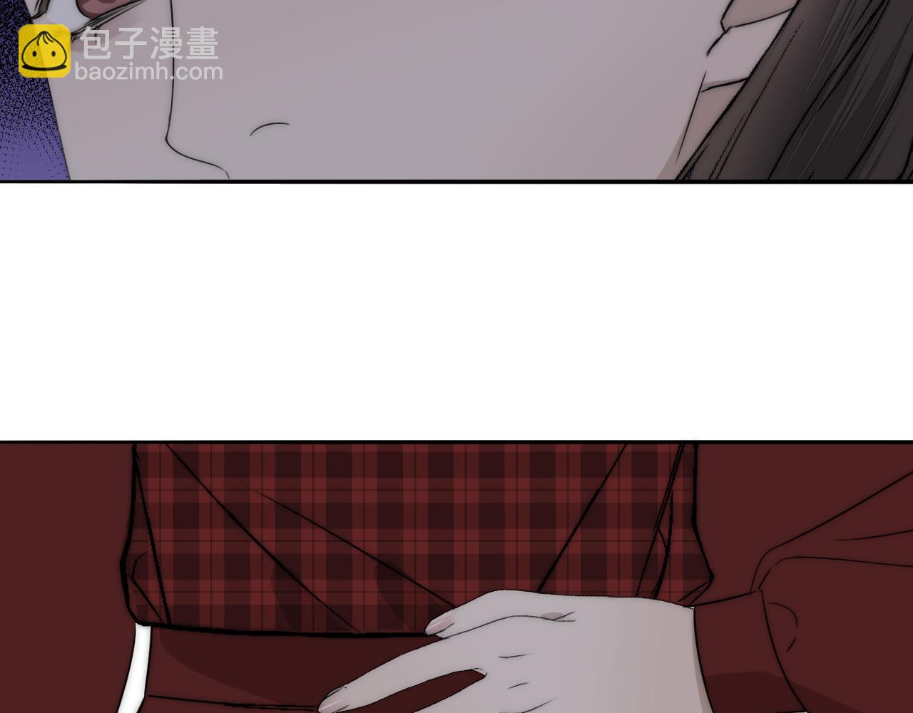 第32话 两不相欠(1/2)-第33话