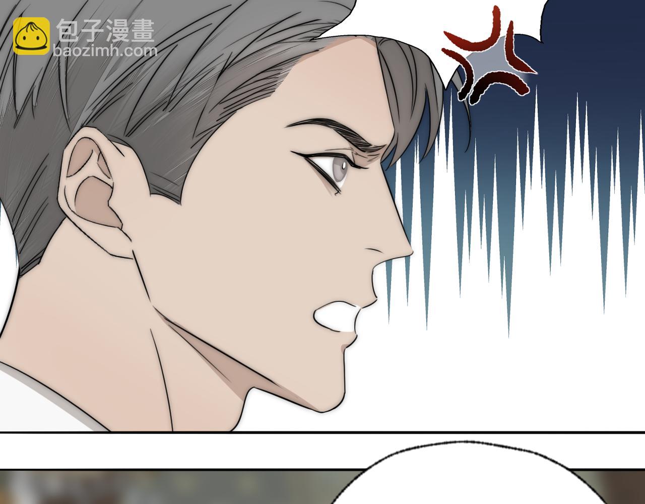第32话 两不相欠(1/2)-第33话