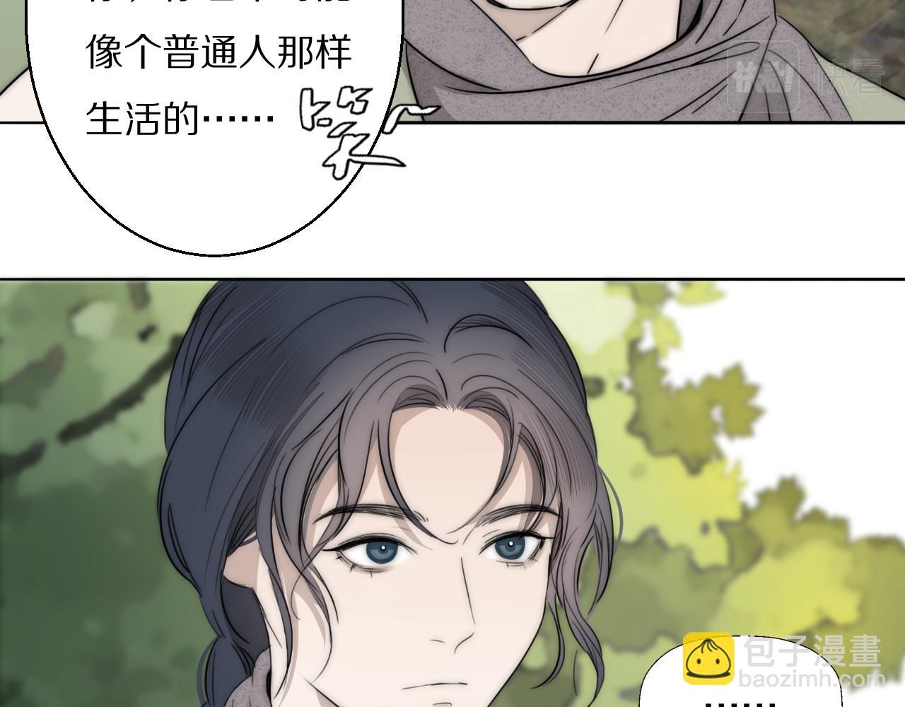 第34话 坦诚相对(1/3)-第35话