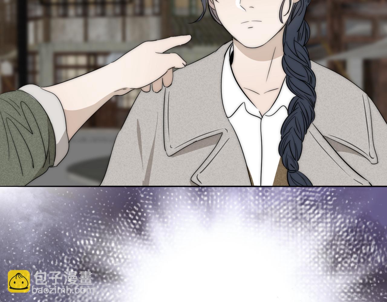 第34话 坦诚相对(1/3)-第35话