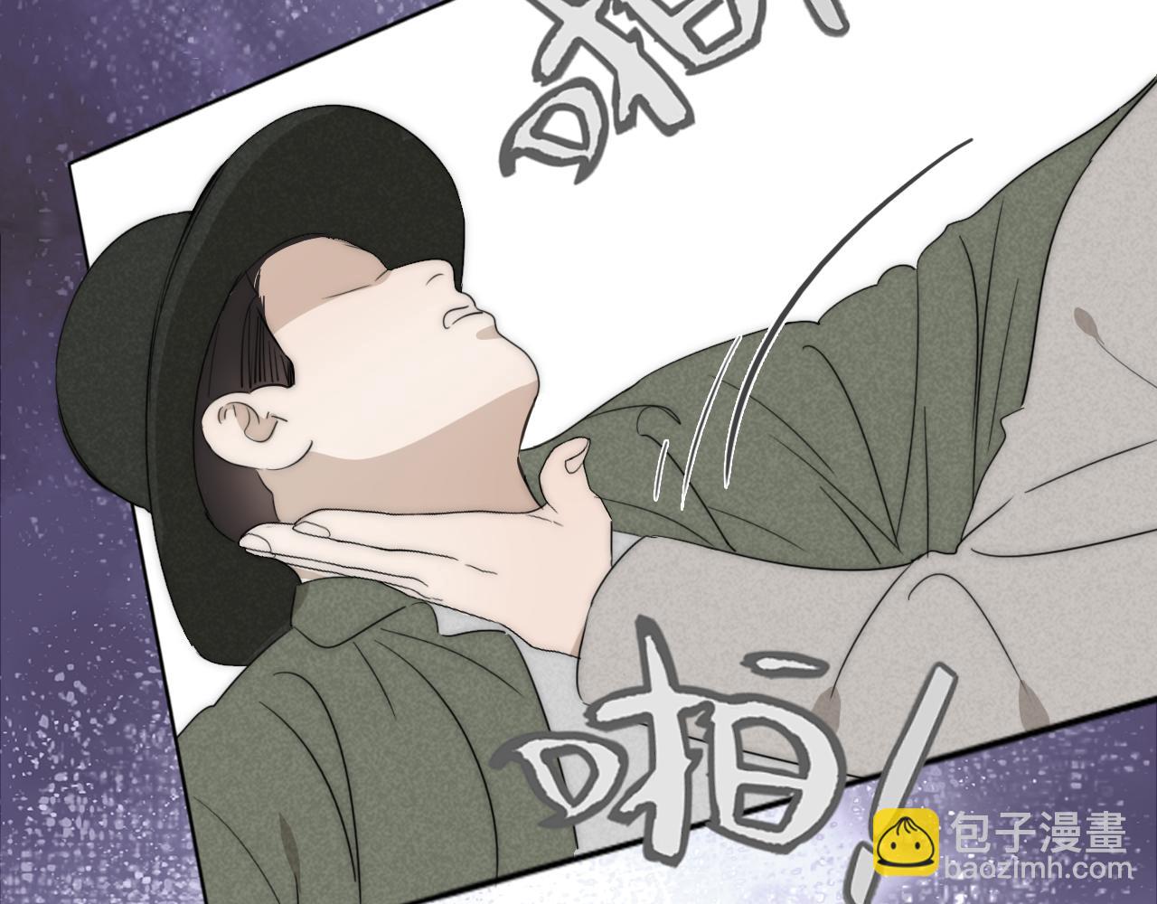 第34话 坦诚相对(1/3)-第35话