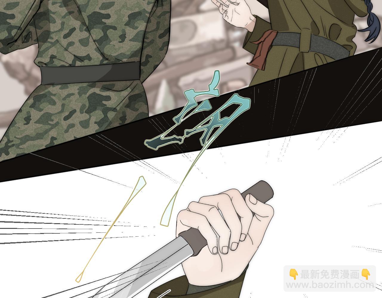 第34话 坦诚相对(1/3)-第35话