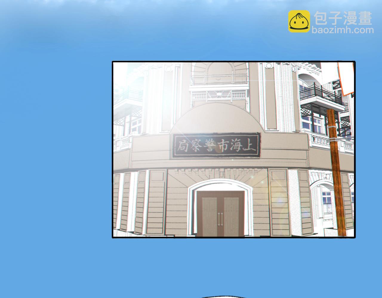 第36话 只身查证(1/3)-第37话