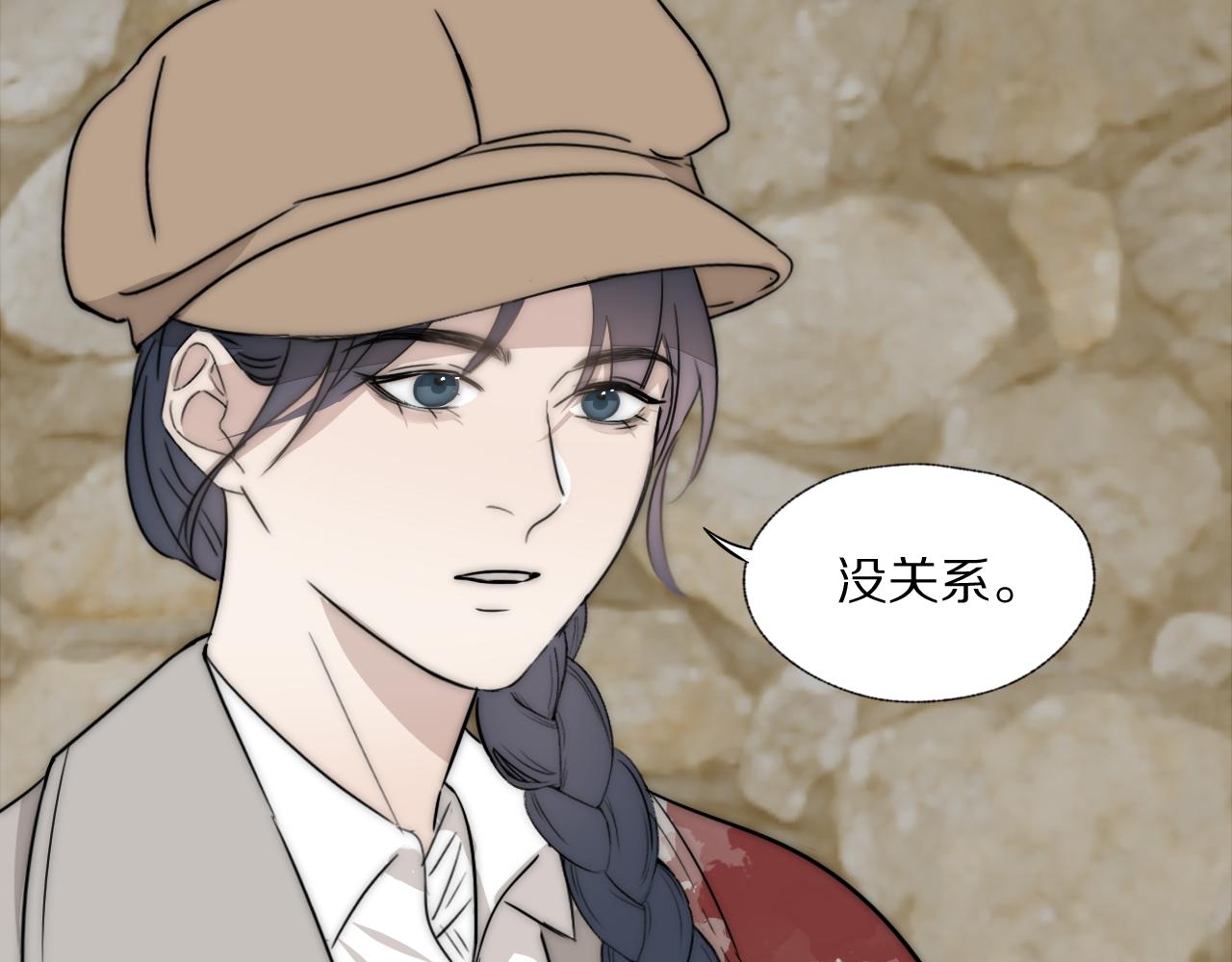 第36话 只身查证(1/3)-第37话