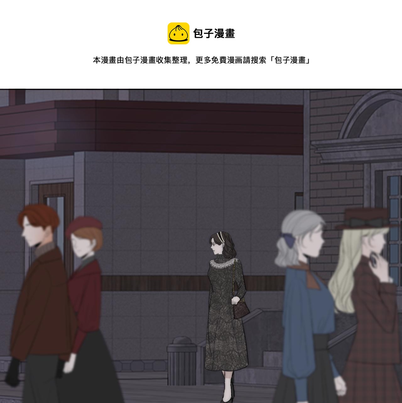 第38话 将计就计(1/2)-第39话
