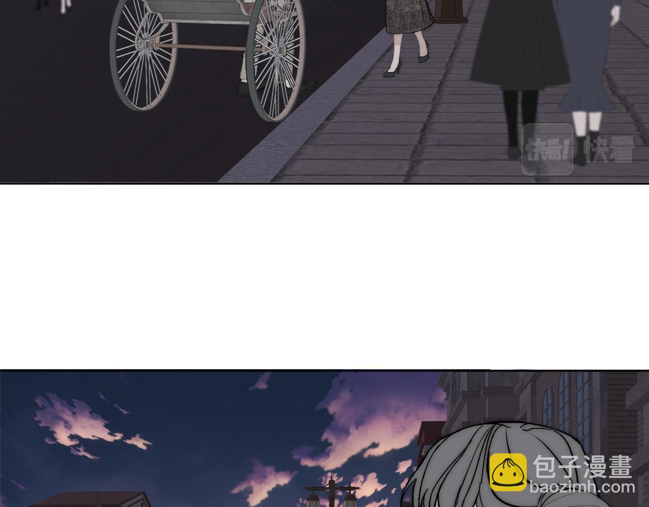 第38话 将计就计(1/2)-第39话