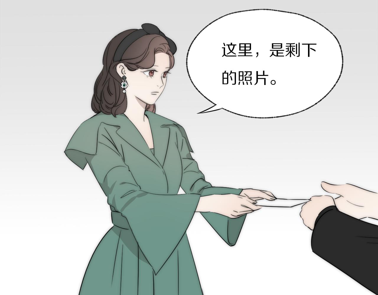 第40话 指认真凶(1/3)-第41话